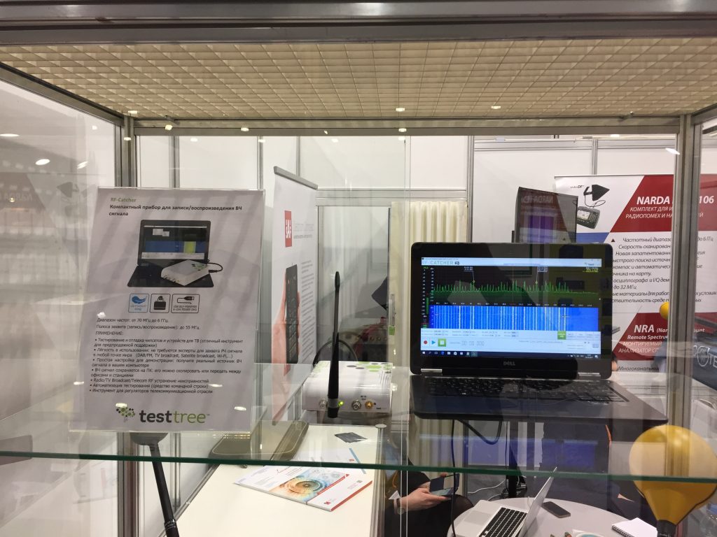 RF-Catcher on EcoTest's booth at Testing & Control 2017